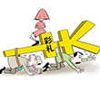 谈谈彩礼涉及的法律问题