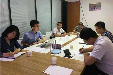 赵宏伟律师参加市律协环境与资源专业委员会会议