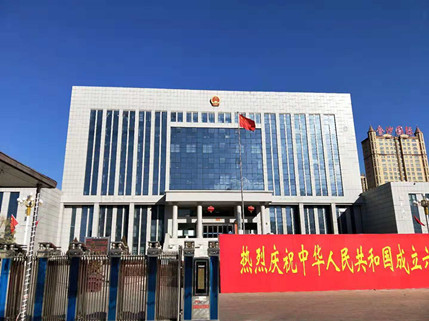 2018年11月21日，赵宏伟律师与张玲律师前往朔州市朔城区人民法院办案