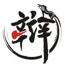 关于汤佳涉嫌贩卖毒品罪一案重审一审的辩护词
